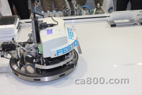 Festo Ʒ